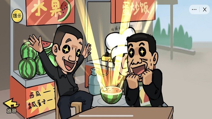 抖个大包袱最新版 抖个大包袱游戏