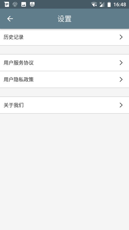 批量图片缩放mf手机版 批量图片缩放mfapp