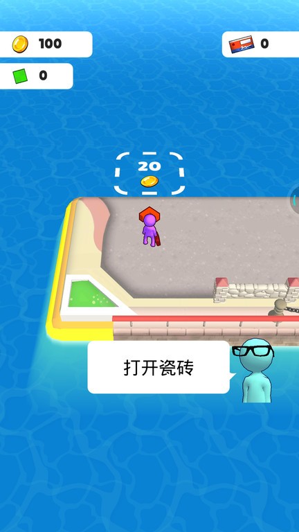 房产大赢家最新版 房产大赢家游戏