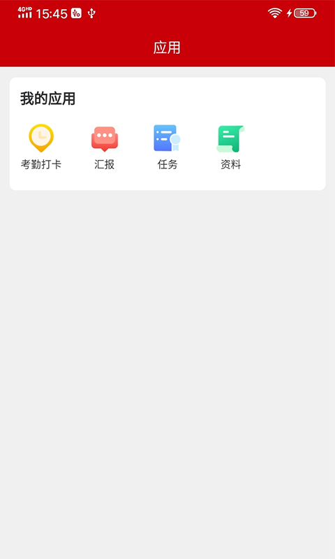 魔方乐达app下载