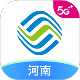 中国移动河南app官方版