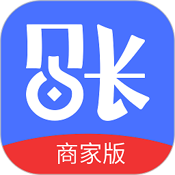 汇收钱商家版官方版