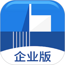 载玻片企业版app