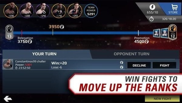 ufc终极斗士游戏 ufc终极斗士最新版