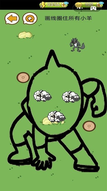 模拟狼荒野捕猎游戏 模拟狼荒野捕猎免费下载