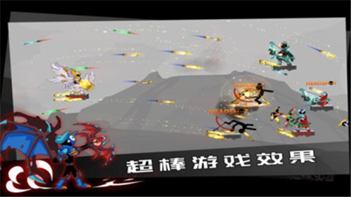勇士冒险日记 3
