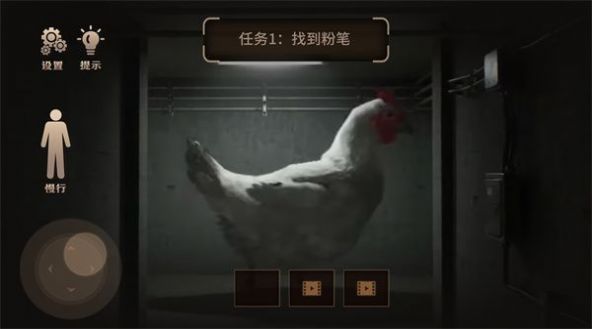 进击的巨鸡恐怖游戏 2