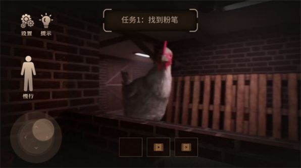 进击的巨鸡恐怖游戏 1