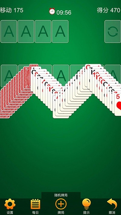 纸牌桌面接龙游戏 纸牌桌面接龙免费下载