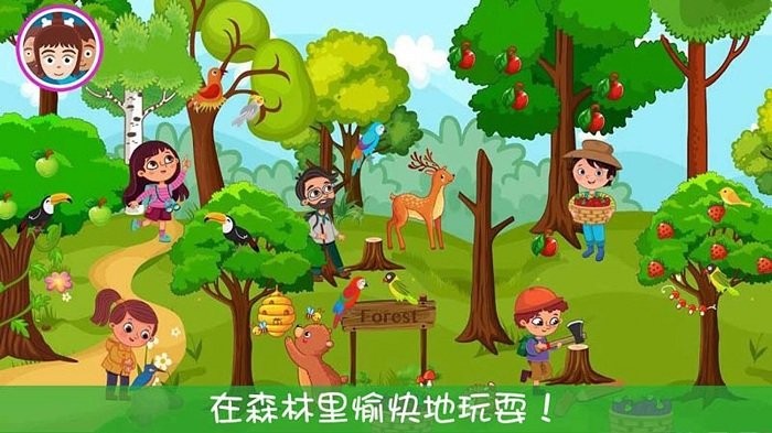 迷你我的公主游乐园最新版 迷你我的公主游乐园游戏下载