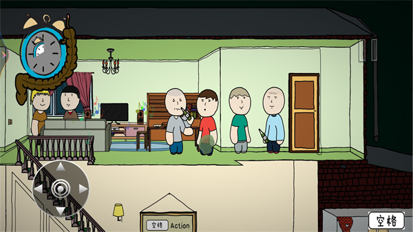 时间管理大师游戏 3