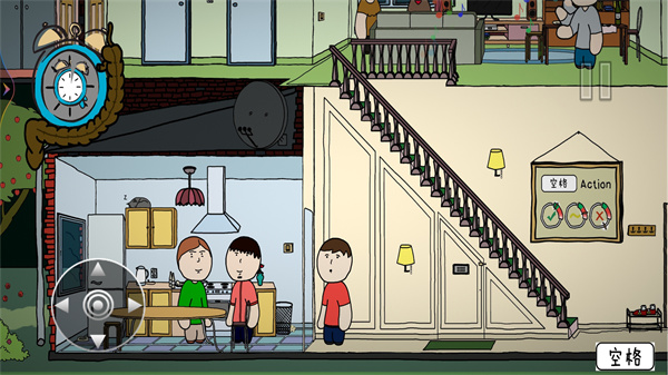 时间管理大师游戏 2