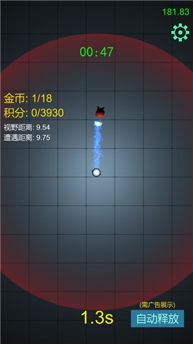 迷你宇宙建设者 3