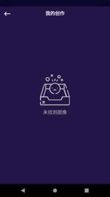 非文图片编辑 3