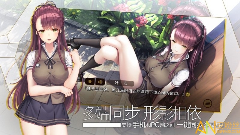 超级机器人派对游戏 超级机器人派对下载安装