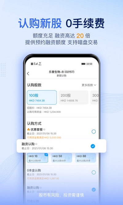 云锋有鱼app 云锋有鱼官方版下载