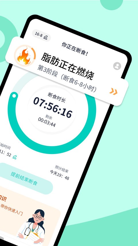 卷卷app 卷卷最新版