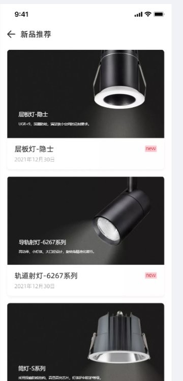 西顿助手v3最新版 西顿助手v3官方版