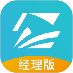智掌柜经理版app