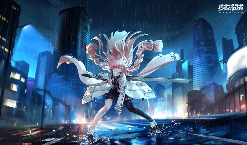 少女枪战内测版 1