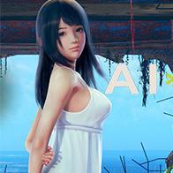 AI少女