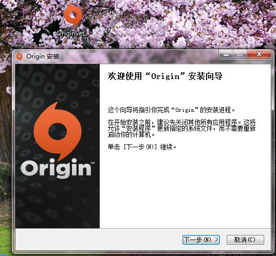 橘子游戏平台官方版