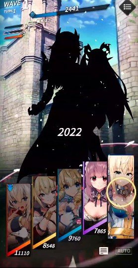 天下布魔破解版