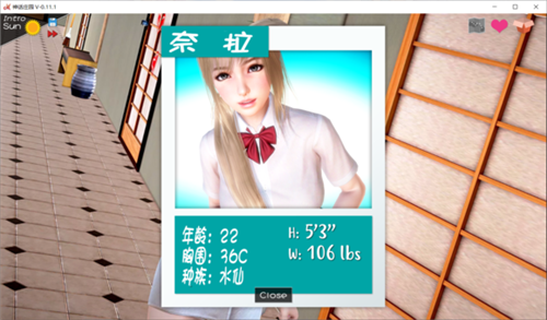 神话庄园1.7完整汉化版