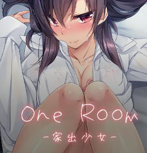 one room