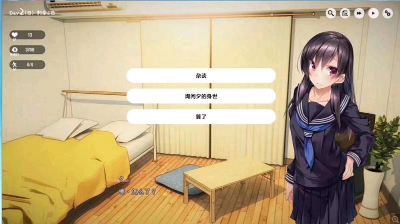one room汉化版