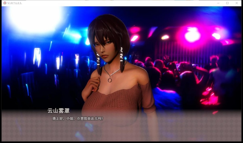 传统美德v13最新汉化版