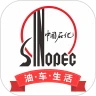 加油广东app官方下载