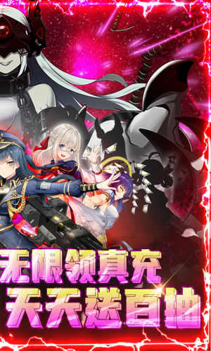 天空的魔幻城破解版