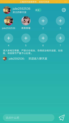 快猫短视频