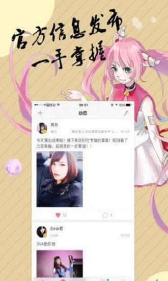 里番ACG本子里番