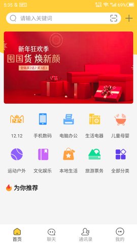 小闲闲