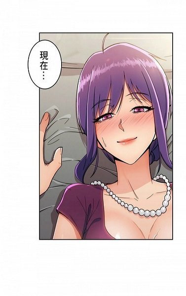 runningaway土豪漫画免费
