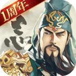 三国志战略(2022)网站灵犀