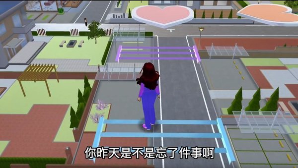 樱花校园模拟器1.039.01最新版截图