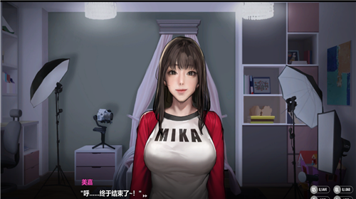 秘密派