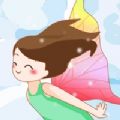 蝴蝶仙子