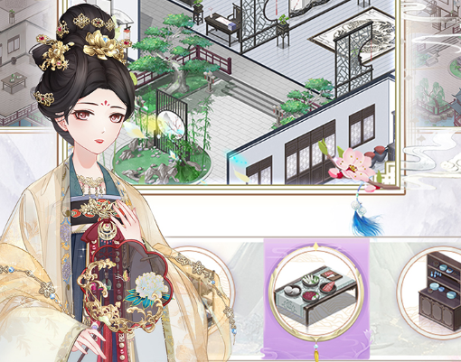 盛世芳华破解版 盛世芳华破解版
