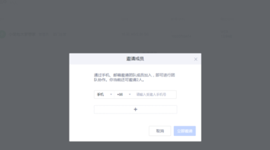 AirPlayer电脑端下载截图