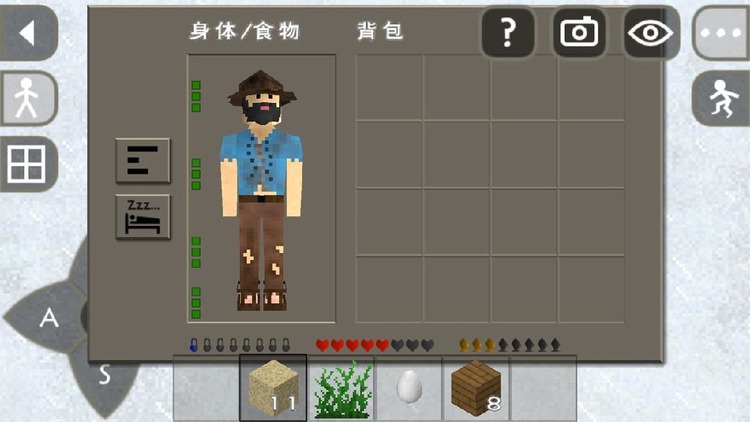 生存战争2僵尸版本加枪下载