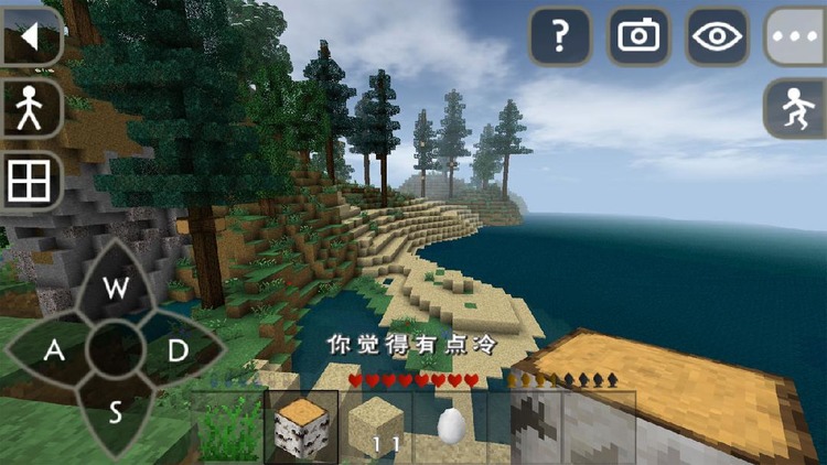 生存战争2僵尸版本加枪下载