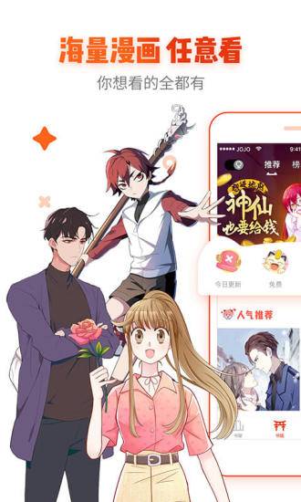 里番acg本子库全彩