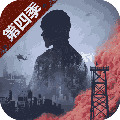 明日之后(华为)渠道服