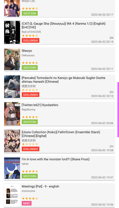 ehviewer白色版1.7.26