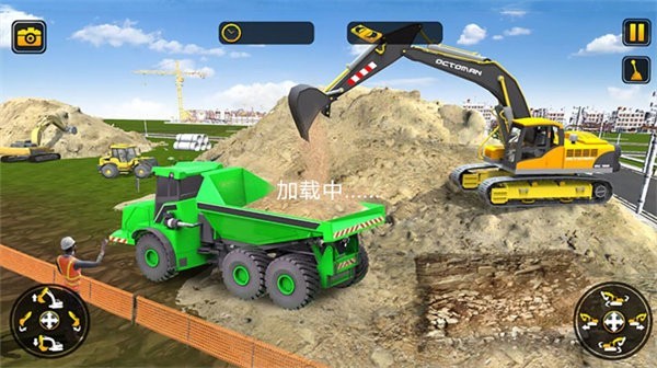 老司机挖掘机模拟器手机版 老司机挖掘机模拟器游戏下载