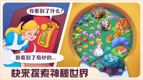 糖果精灵传奇完整版 糖果精灵传奇最新版